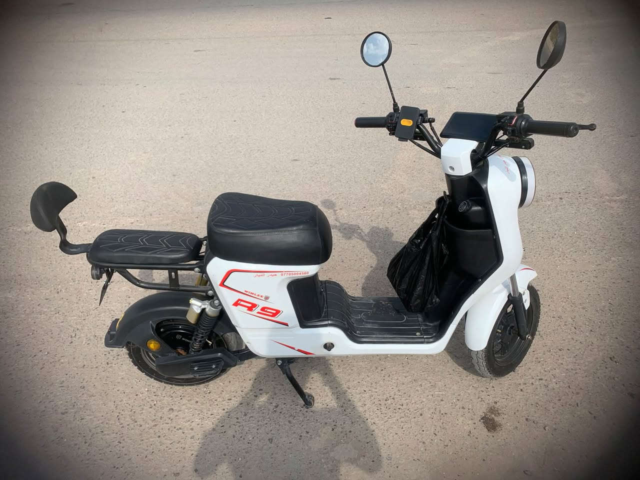 R9 • بطاريات صغار • تشغيل عن بعد
