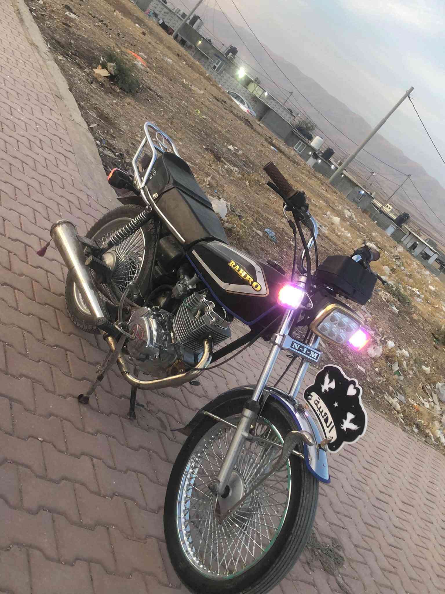 روبار • ٢٠١٦ • نظيف