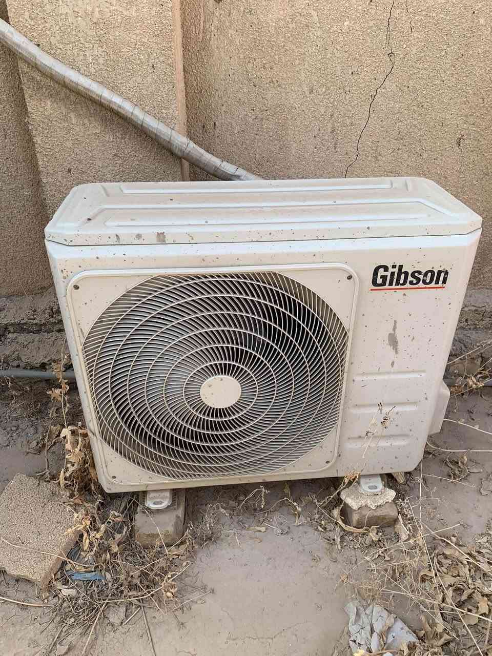 سبلت جبسون اصلي 2طن شغال للبيع السعر 375الف للتواصل ***********
