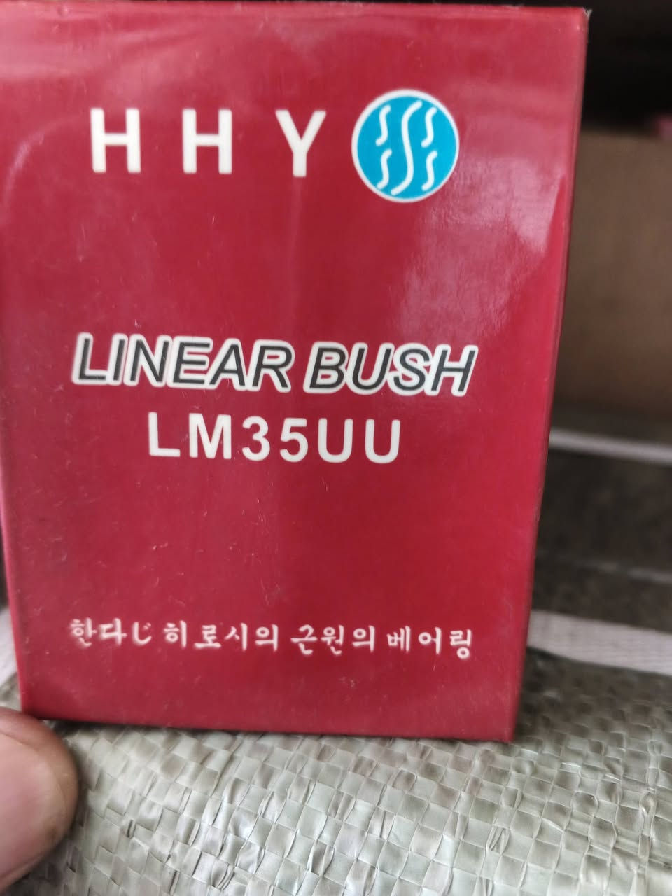 بولبرين LMنواع القياسات محل السفير ***********
