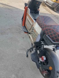 ماطور • وايرمنيه • ملف