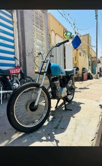 جوم حديد • متروكة • صوره قبل شهر