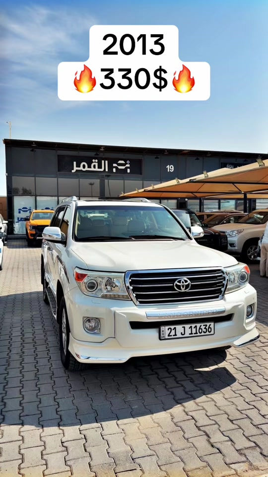 لاندكروزر • ٢٠١٣ • ١٤٥٠٠٠ كم