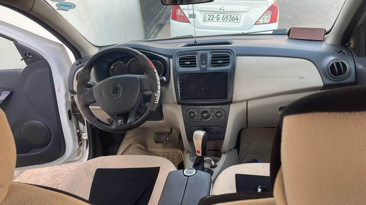 سيمبول • ٢٠١٦ • أربيل