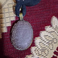 للبيع قدر وخذ ٠٧٧١٣٨٥١٤٠٥
