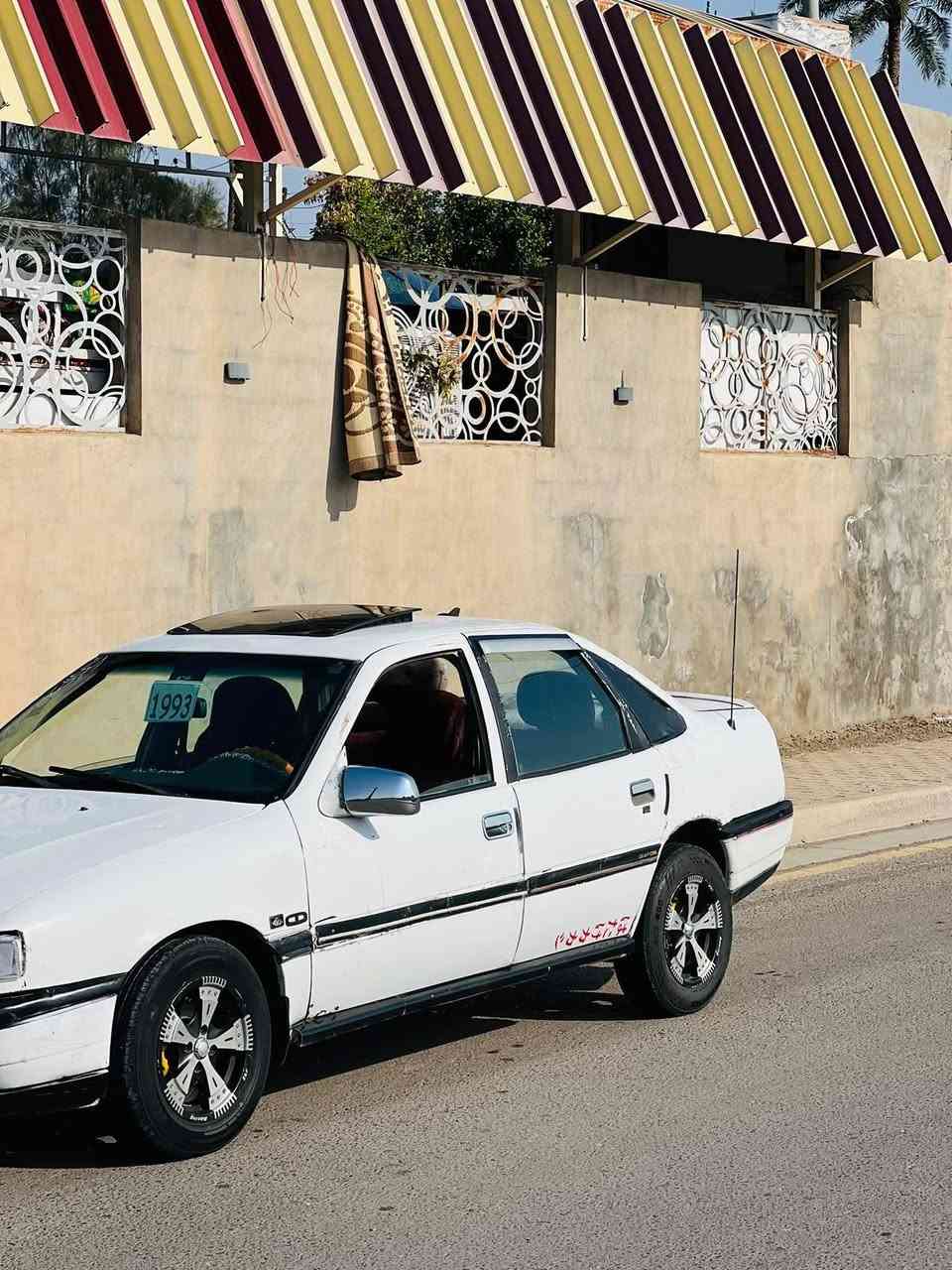فكترا • ١٩٩٣ • صلاح الدين