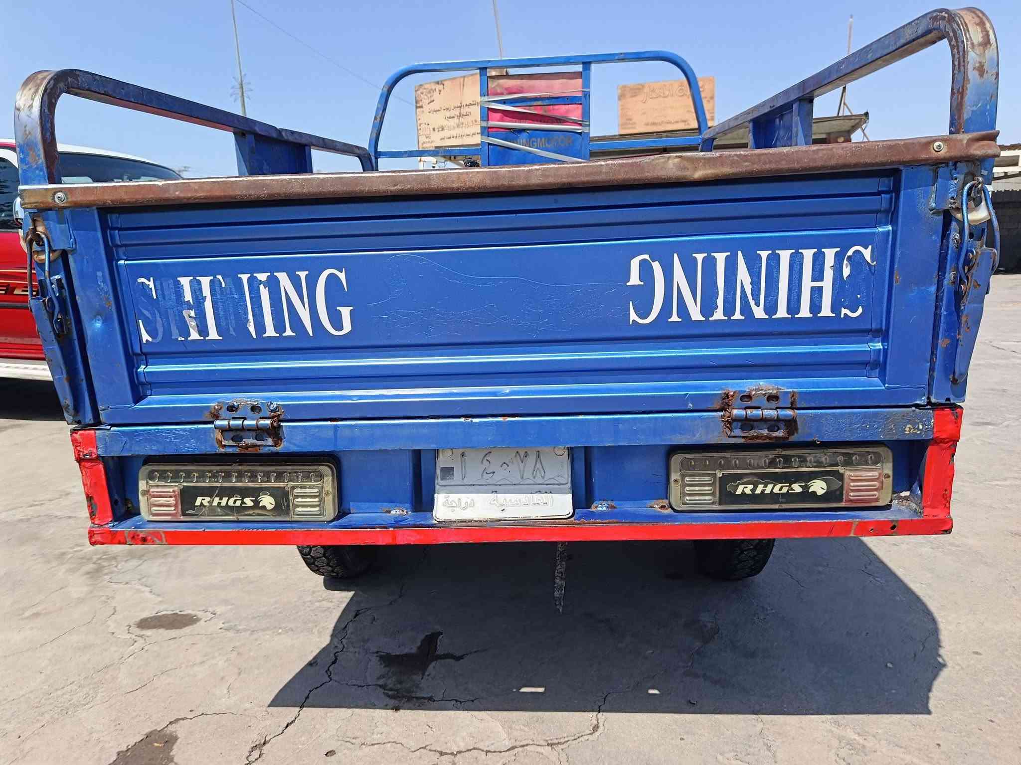 سلام عليكم ستوته للبيع موديل 13 رقم عربي سعر خاص او اتصال ***********
