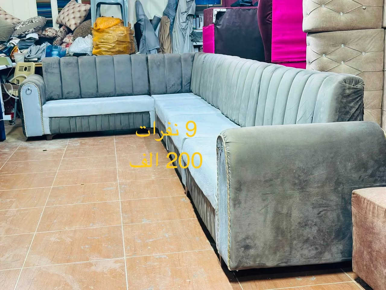 ديوان 200 الف حيل نضيف شرط بدون اي عيب للتواصل *********** يوجد عندنه توصيل في موصل و اربيل
