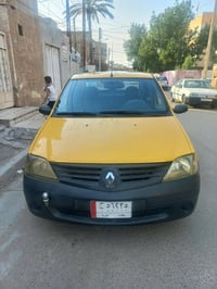 لوجان • ٢٠١٤ • بغداد حي اور