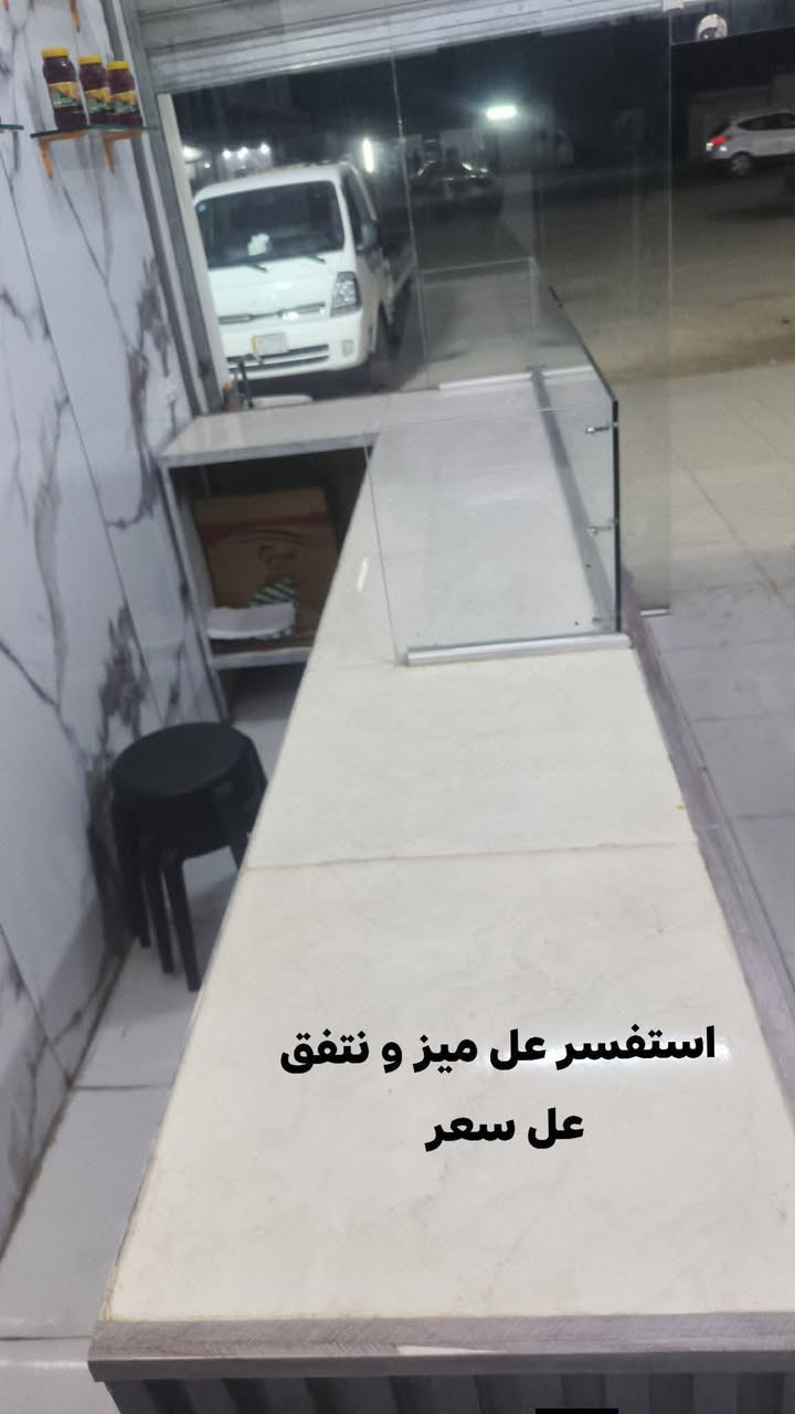 ‏السلام عليكم اخوان جميع مستلزمات و اغراض المطعم للبيع المكان بغداد خلف بسمايه و ليريد يستفسر على شي يتصل على هاذ الرقم ‪***********‬ او موجود خاص
