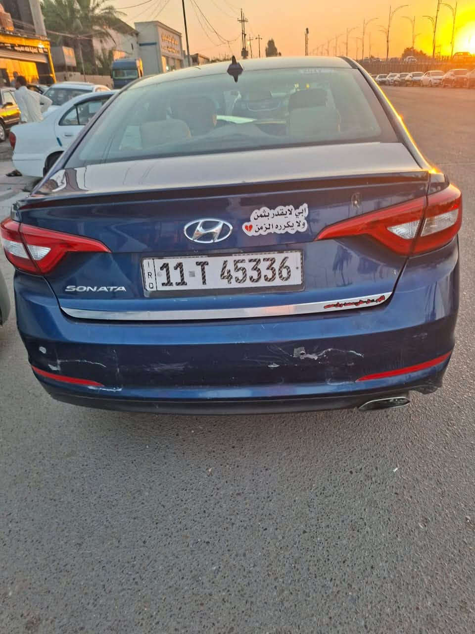 سوناتا موديل 2016 بيها 3 قطع
وارد امريكي رقم بغداد 
محرك غير مفتوح
سعر 93
مكان عامرية فلوجة 
رقم ***********
