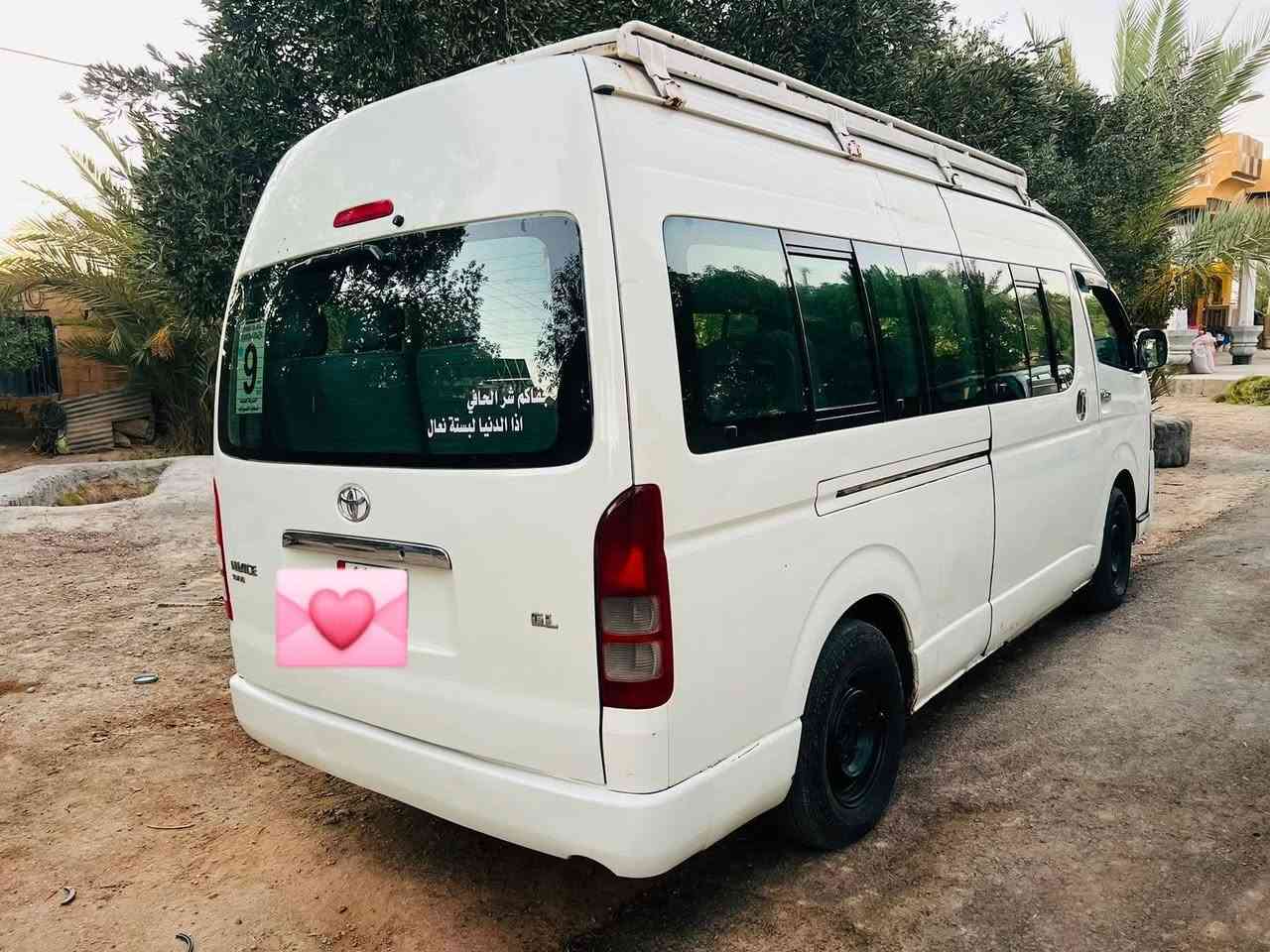 هايسا موديل ٩ رقم بغداد كير محرك اكسن تبريد شرط النظافه  منظومه غاز تانكينه ٩٠ لتر باب كهربائي مع درع بيهه مكانات صبغ قليله يرهم مراوس فقط استاركس موديل 8/9/10 فقط مفتوح 
مكاني بغداد 

سعرهه 190$
هاتف ***********
