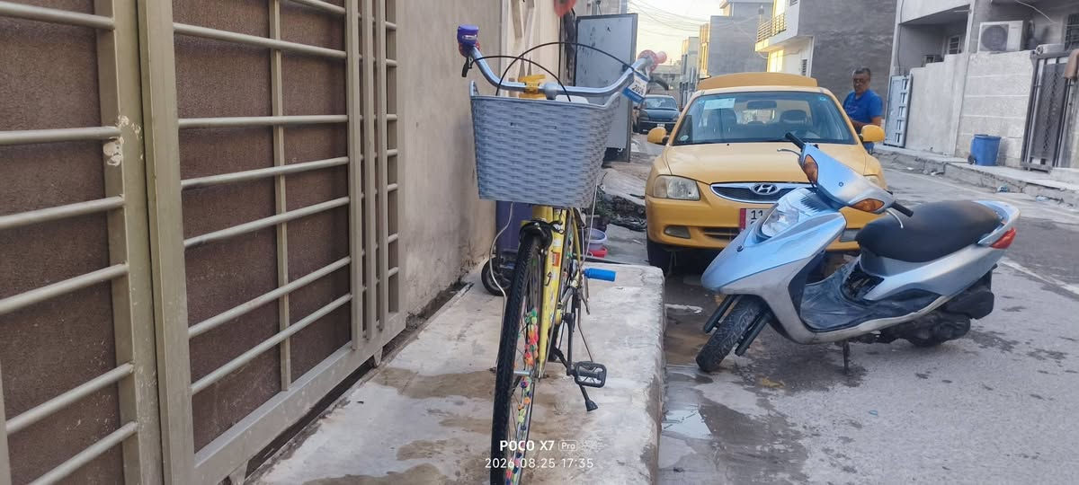سلام عليكم بايسكل لبيع سعر 100 بي مجال لطيبين مكاني زعفرانية بيت بنية رقم *********** وتساب أو رصيد مازنجر ما يشتغل

