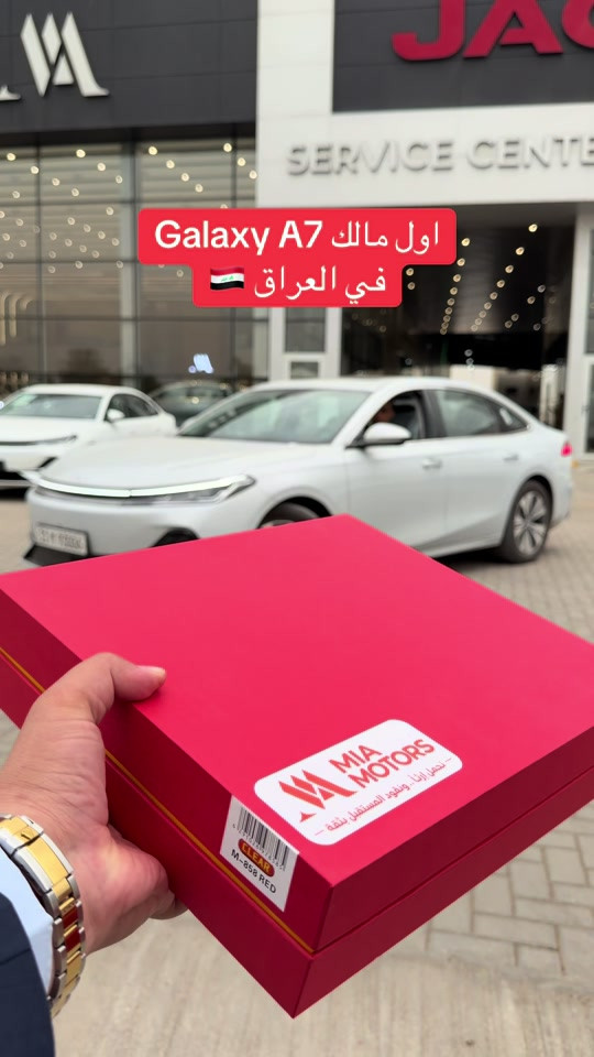 جيلي كالاكسي A7 • اول مالك • ١٥٠ كم