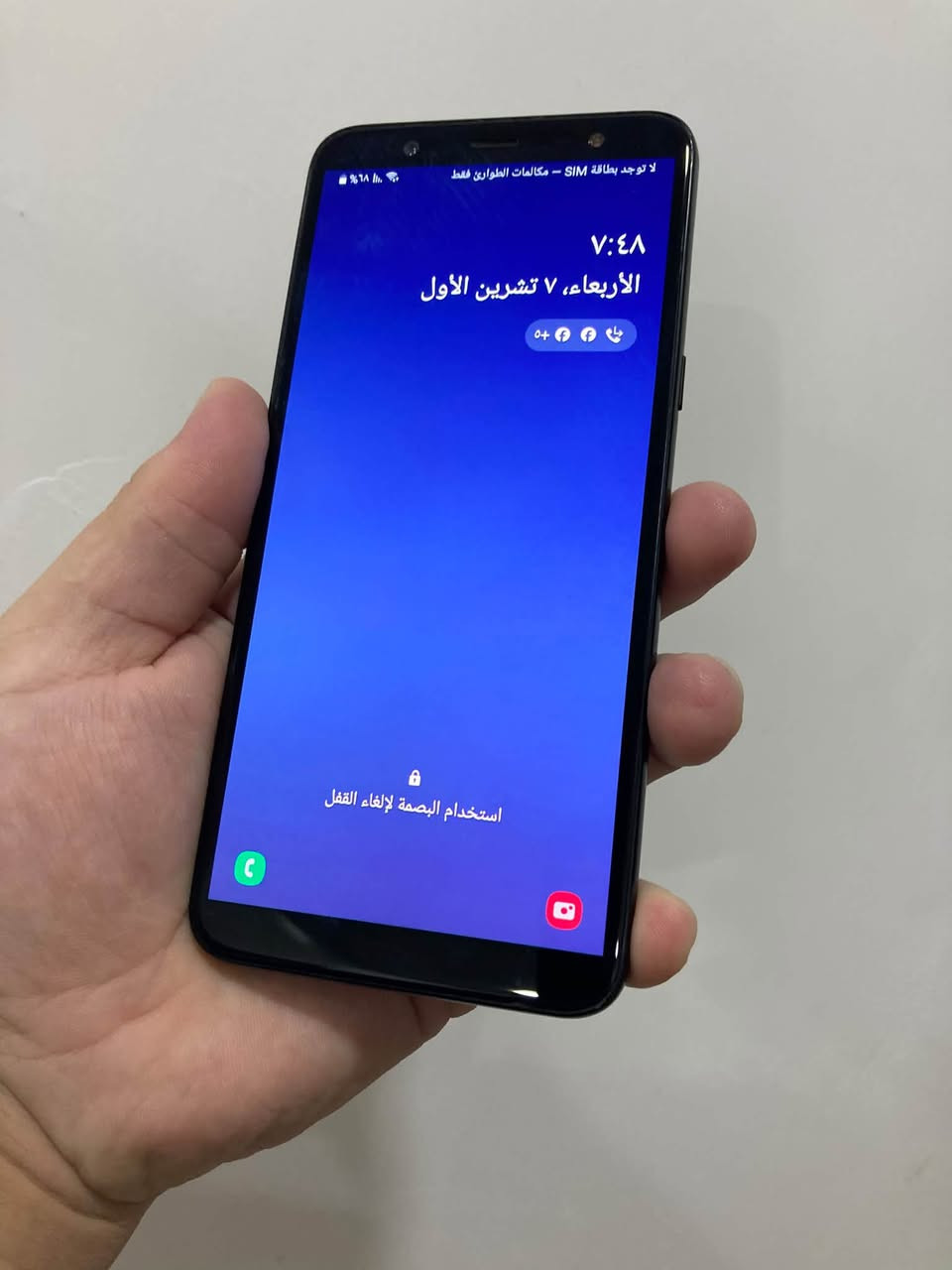 سامسونج جي 8 • جديد • بصمة