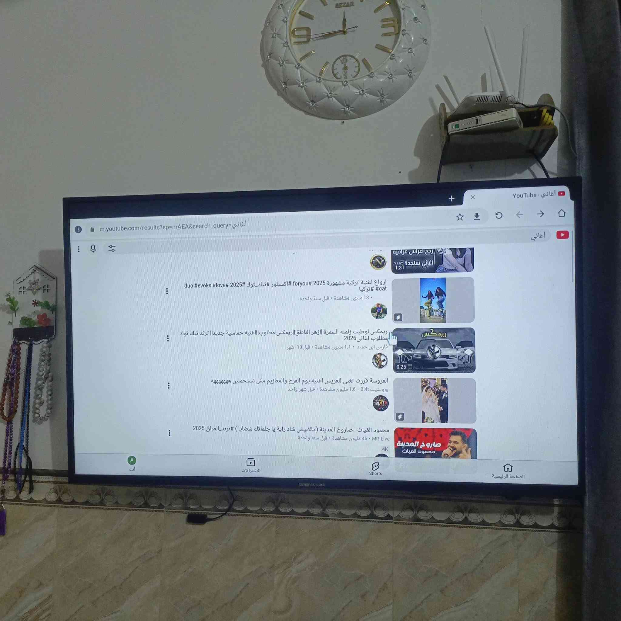 بلازما • ٥٨بوصة • جنرال الجي