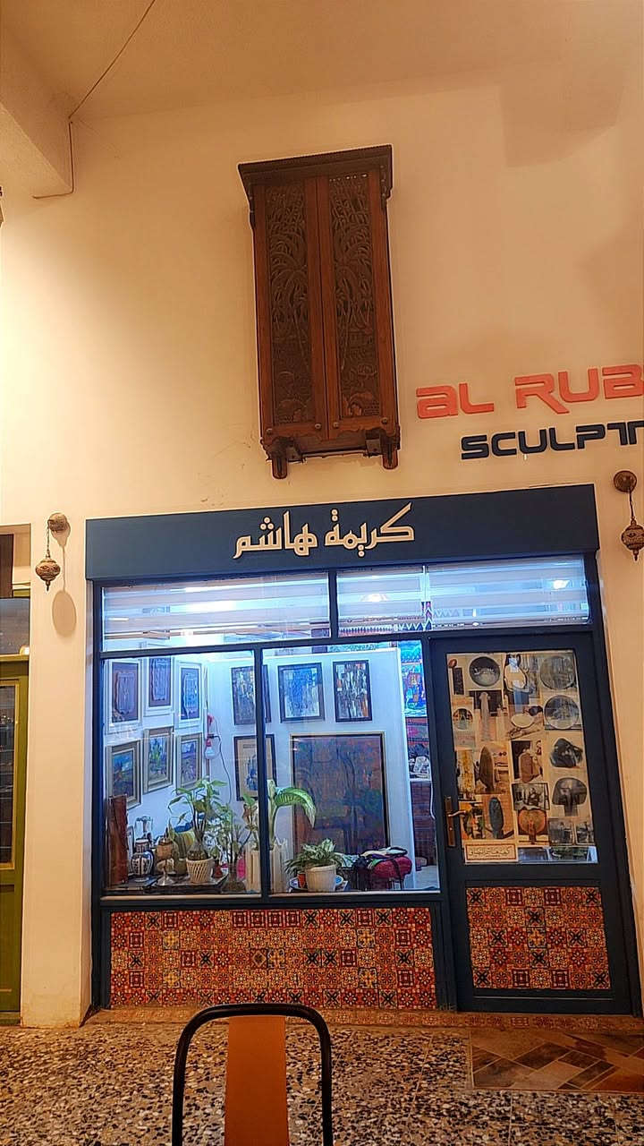احد اعمالنه واجهات محلات حسب الطلب واللون

***********
***********
