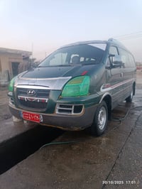 هيونداي H1 • ناصريه • سوق الشيوخ