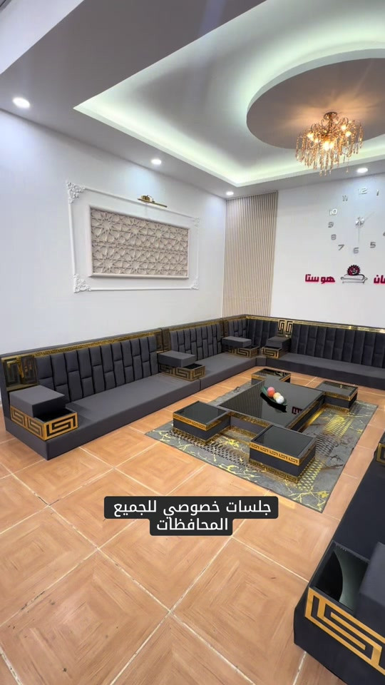 جلسات خصوصي للجميع محافظات العراق . توصيل لباب بيتك . للطلب والاستفسار راسلونا واتساب . *********** *********** #CapCut#البصرة #بغداد #الانبار #اربيل_دهوك_سليمانية_كركوك_بغداد 
