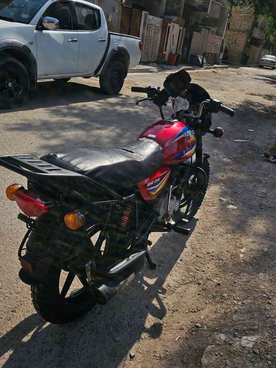 سلام عليكم بوكسر كامله ع اخر حبابه بلاديه  اوراق أصولي شرط الترقيم سعر 900بيها مجال حك جيه قفط *********** لمكان بغداد الشعب
