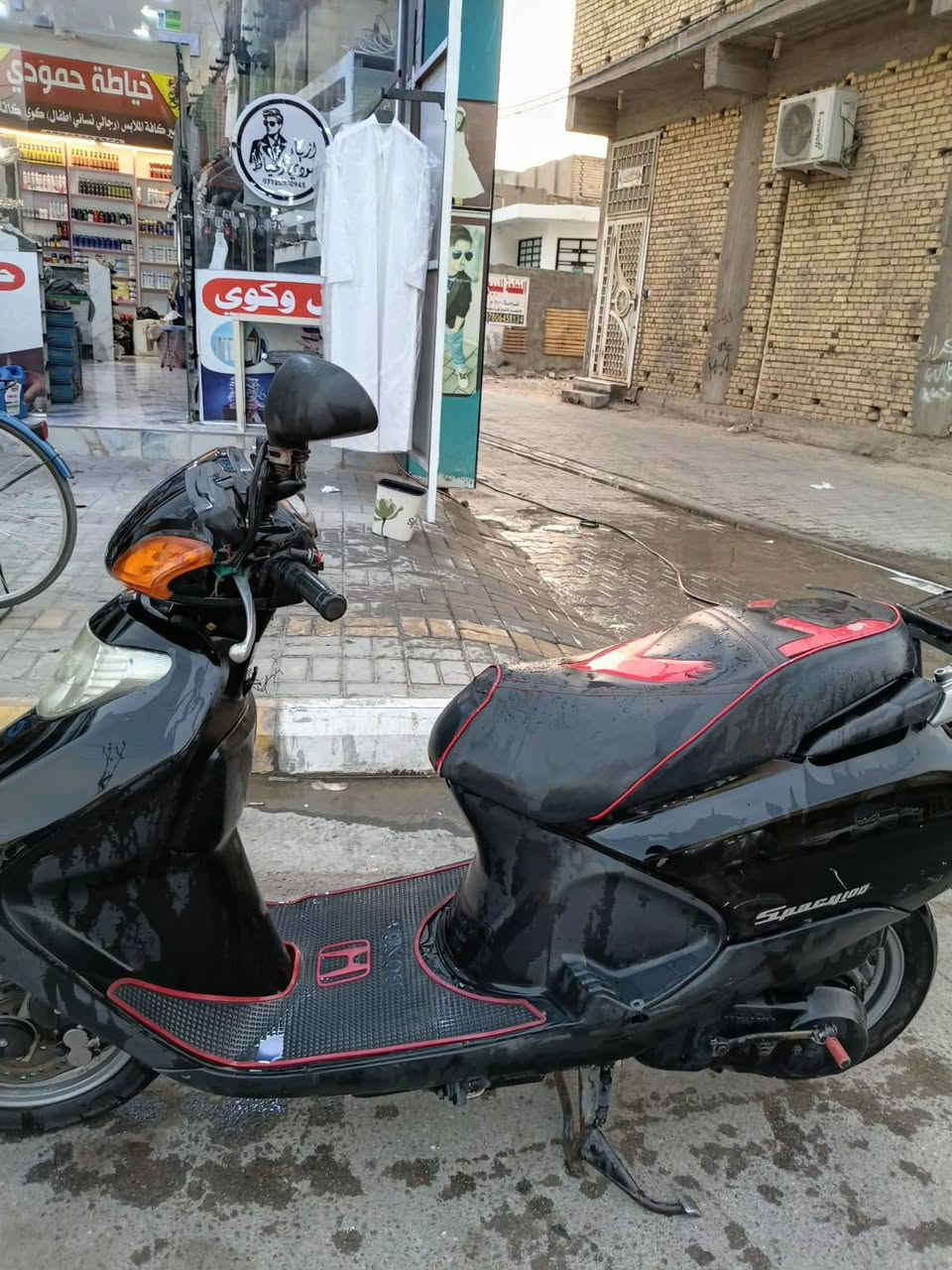 سبيسي • نضيف • دبلات