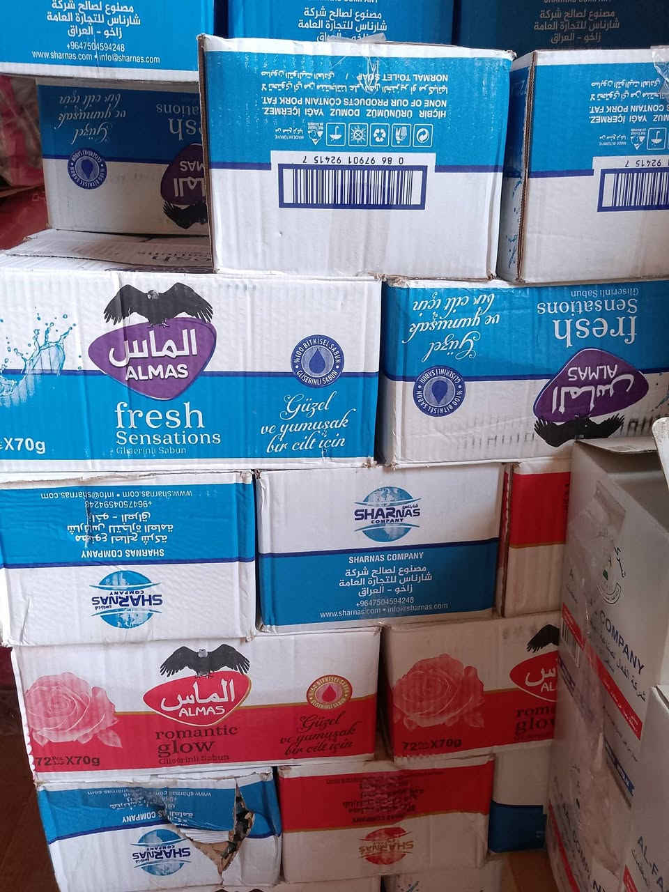 لدينا صابون الماس جمله فقط ***********
