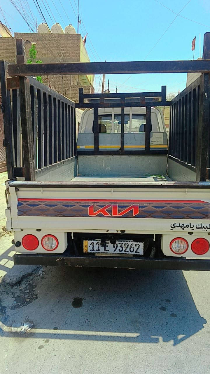 سلام عليكم ورحمه الله وبركاته 
كيه حمل 2700موديل 2022بغداد رقم نكليزي سياره جاهزه خير من الله العنوان بغداد مدينة الصدر ***********
