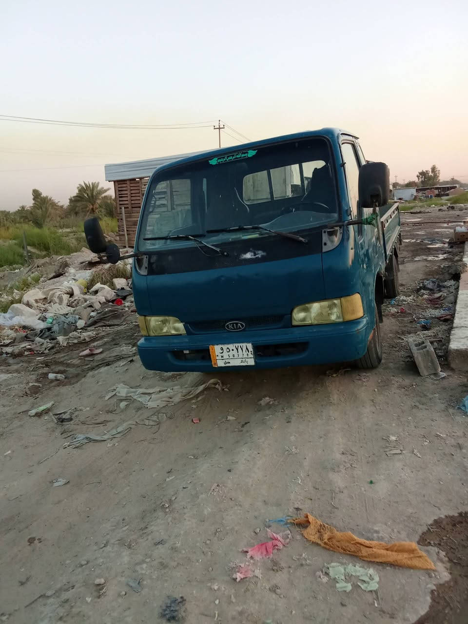 سلام عليكم
كية فونتيرة للبيع 
موديل 97
السيارة مكفولة كفالة عامة 
رقم بغداد 
تحويل ثاني يوم
كهربائيات كلهة شقالة 
السعر 65
*********** مكلف بل نشر
