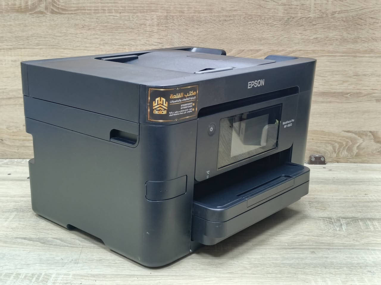 طابعة ايبسون موديل WF4820 مستعمل بحالة ممتازة بكاترج قابلة للحقن بسعة طباعة 1000 نسخه لكل تعبئة سعر الحبر 10 الف لكل اببوان سؤعة طباعة 12 ملون و 22 اسود وابيض طباعة بوجيهن دوبلكس مع امكانية طباعة صور  تحتوي علىWIFI و WiFi direct يمكن ربطها على موبايل وتابلبت ولابتوب كما تحتوي على فيدر يمكن استنساخ ملازم ومجموعة اوراق بامر واحد استنساخ طباعة سكنر 🚦السعر 175 الف 🚦مع كيبل كهرباء وكيبل كومبيوتر وقرص تعريف نسبة نظافة الجهاز 90% ضمان تشغيل وفحص. 
للطلب *********** - *********** 
يوجد توصيل لكل المحافظات بضمان تشغيل وفحص. 
#طابعتي
#الصفوة
