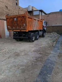 تليثيه • موديل ٩٦ • مكينة ٤٤