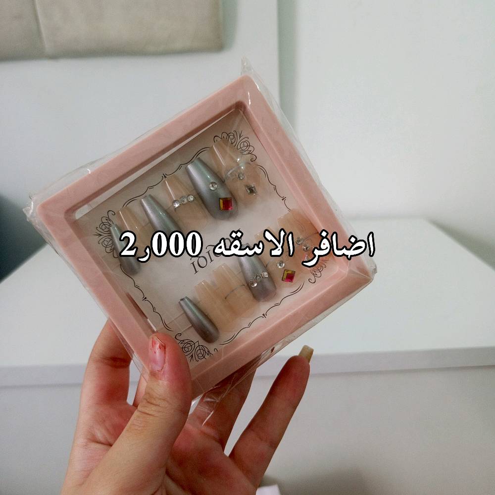 توصيل • بغداد