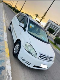 يارس • مكفولة • ضربة