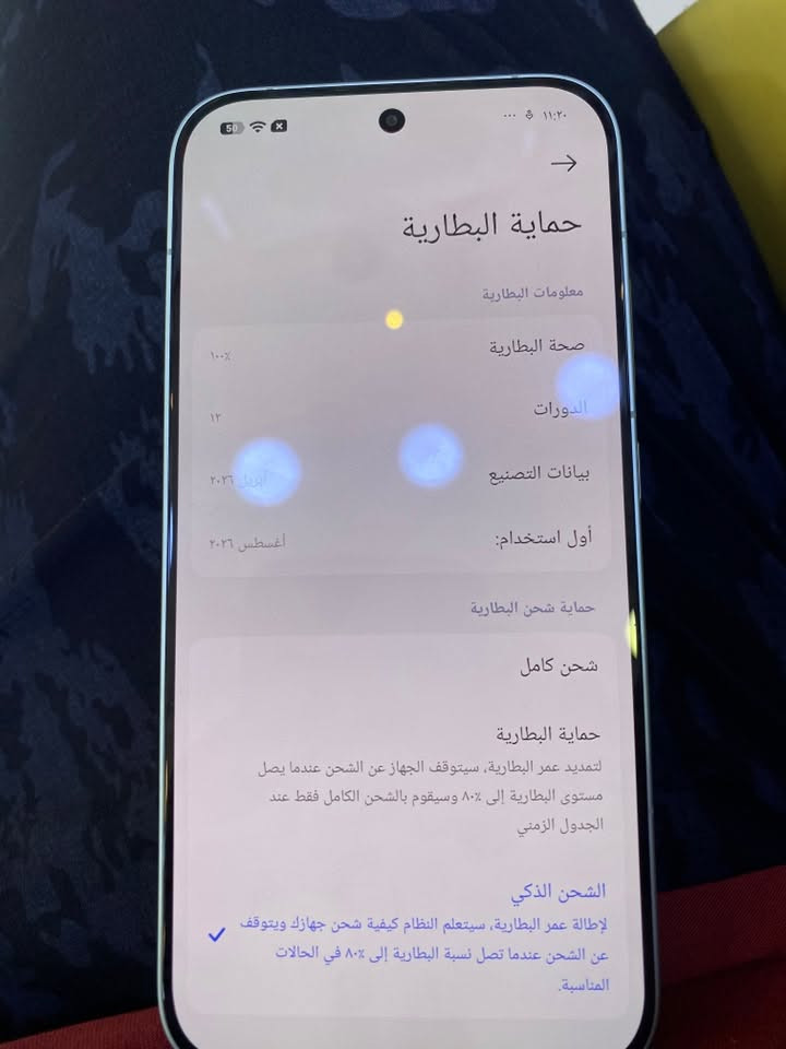 سلام عليكم
عندي هاذة الجهاز للبيع 

                                                                      POCOX8pro

الجهاز مستعمل  عشر ايام  عدد الدورات 12مرة بطارية 🔋 100 الجهاز ملحقاتة ضايعة السعر 550 للاستفسار واتساب ☎️***********

اثير قفط اتصال ☎️ ***********

الذاكرة 512
