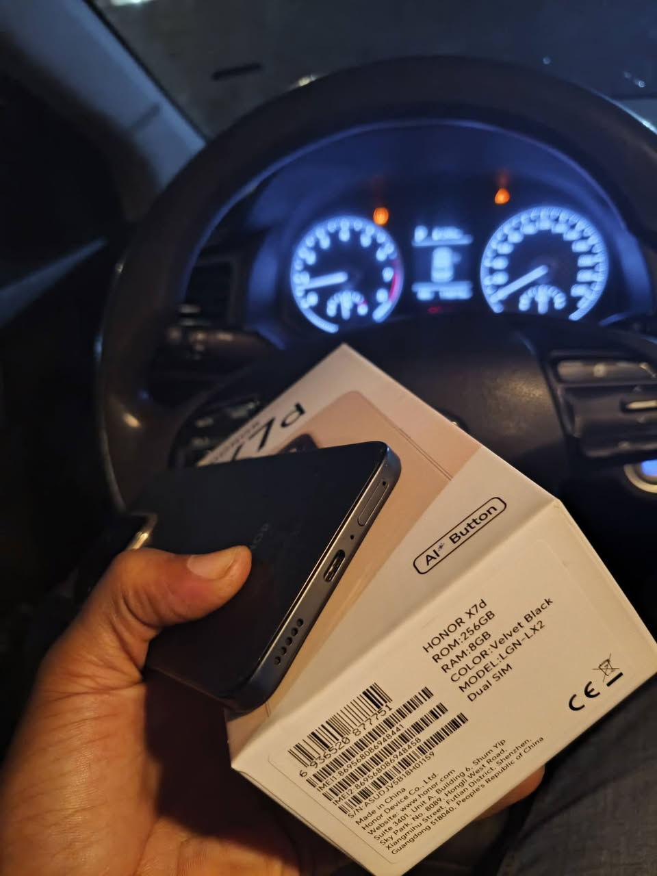 هونر x7d جهاز سبوعين مستخدم كامل ملحقاته مع ضمان الفحص يوم ذاكره ٢٥٦ سعر ٢٣٠ هاتف ***********
