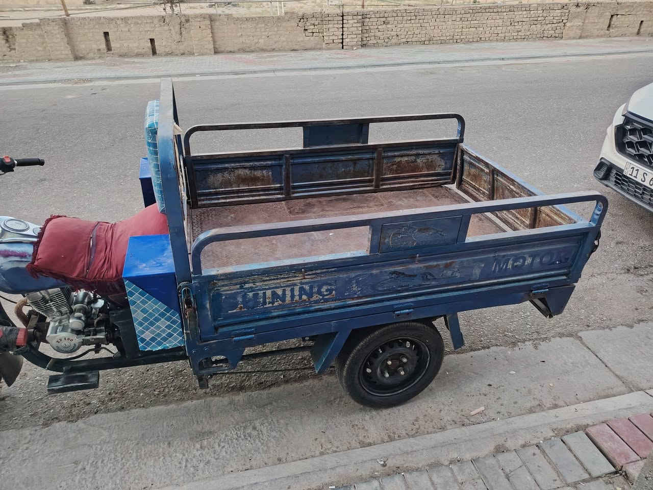 ستوته اللبيع الستفسار ***********
