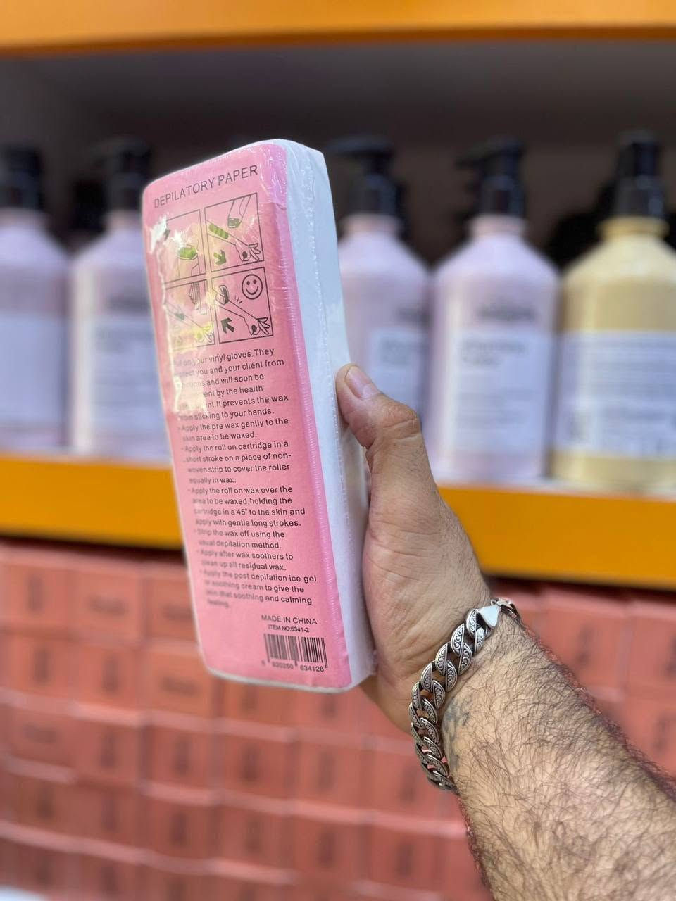 مجموعة ازالة الشعر الاسعار اسفل الصور
SELA COSMETICS
متوفر توصيل لكافة الاقضية والمحافظات
العنوان ذي قار قضاء النصر قرب مجوهرات الزهراء وشركة الطائي
اهلا وسهلا بيكم
