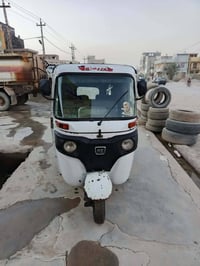 تك تك • بعقوبة الرحمة • مكينة اكسل