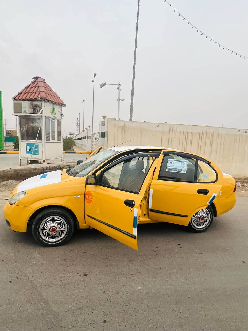 طيبة • ٢٠١٧ • رقم بغداد