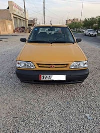 سايبا ٢٠١٤ • انكليزي • رقم كربلاء
