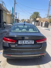 اوبتما • ٢٠١٦ • رقم اربيل