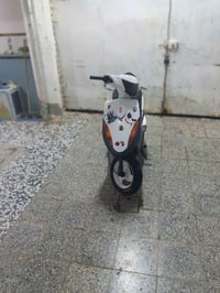ماكس عدلة • بوشة ٥٥ • سلف