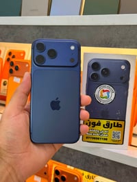 آيفون 17 برو ماكس • ٢٥٦ • ضمان ماستر