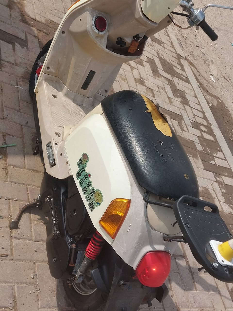 ماكس • نجف • حي الانصار