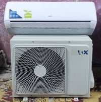 سبلت • طن ونص • غاز ٤١٠