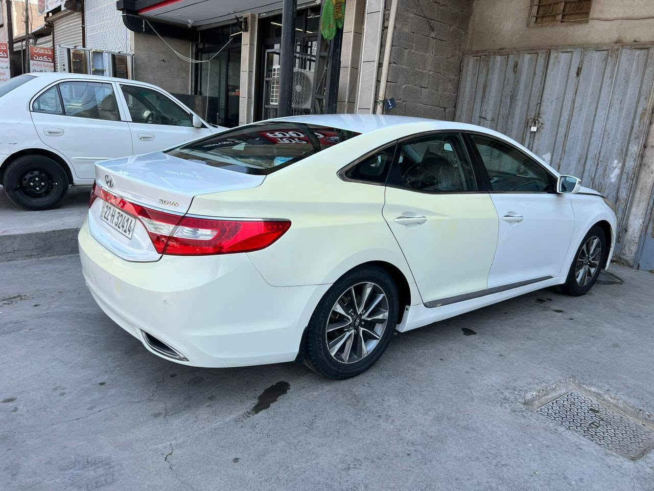 ازيره • ٢٠١٣ • رقم اربيل
