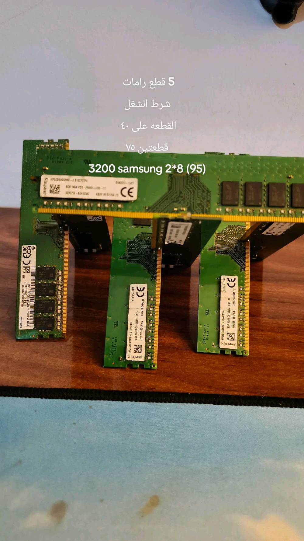 توصيل بغداد فقط 
خارج بغداد توصيل عليك
للستفسار خاص 
القطع مفحوص وكامل وضمان يوم فقط لاغير 
السبب قطعهة كهربائية كلشي يصير ***********