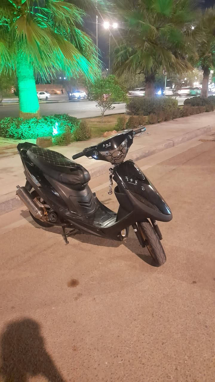 ماكس عدله • بوشه ٥٥ • معدل فول
