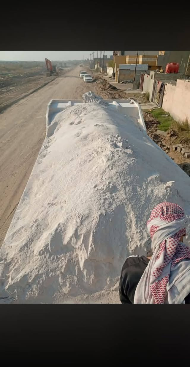 السلام عليكم
يوجد لدينا جص الفلوجه جص عل فحص مو زين يرجع حمل فوول 150 كونيه مال طحين بسعر مناسب ويوجد توصيل لجميع مناطق بغداد  اتصل وبيك خير ودلل 
*********** يوجد واتساب 24ساعه
