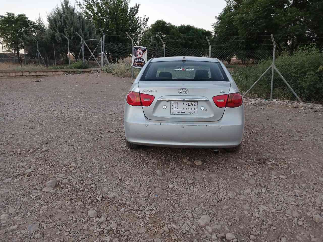 ئاڤانتی ۲۰۰۹ کۆد
سەقف و کەڤەر بەشەرت

کوشن جلد و هیتەر 

دەکشن بەرز مەکینە۱٦

گێرۆ مەکینەو تەبریدی بەشەرت

ڕزیوی نییە

کامل مەسرەف کراوە.
154هەزار ڕۆشتووە

گۆڕینەوە دەکەین

***********
