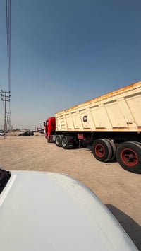 عرباين علم • ٢٠٢٠/٢٠١٩ • البصره الزبير